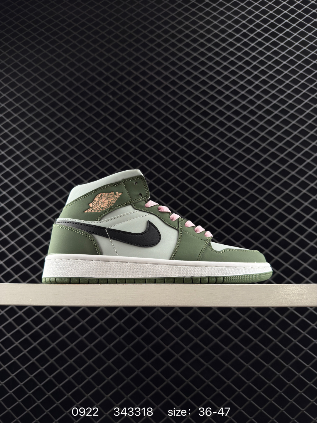 Nike Air Jordan 1 Mid